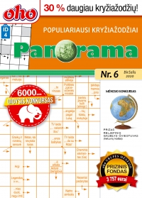 ID 4 oho Panorama ID 4 oho Panorama